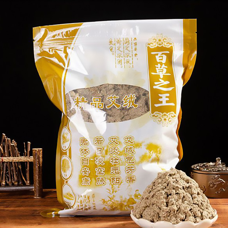 250 กรัม สมุนไพรโมซาจากโกฐจุฬา - Herbal Wellness Massage บทวิจารณ์และราคา