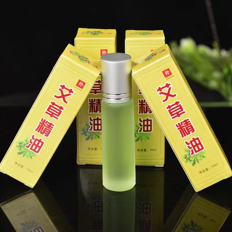 น้ำมันหอมระเหยจากใบโกฐจุฬาลัมพ - Herbal Wellness Massage บทวิจารณ์และราคา