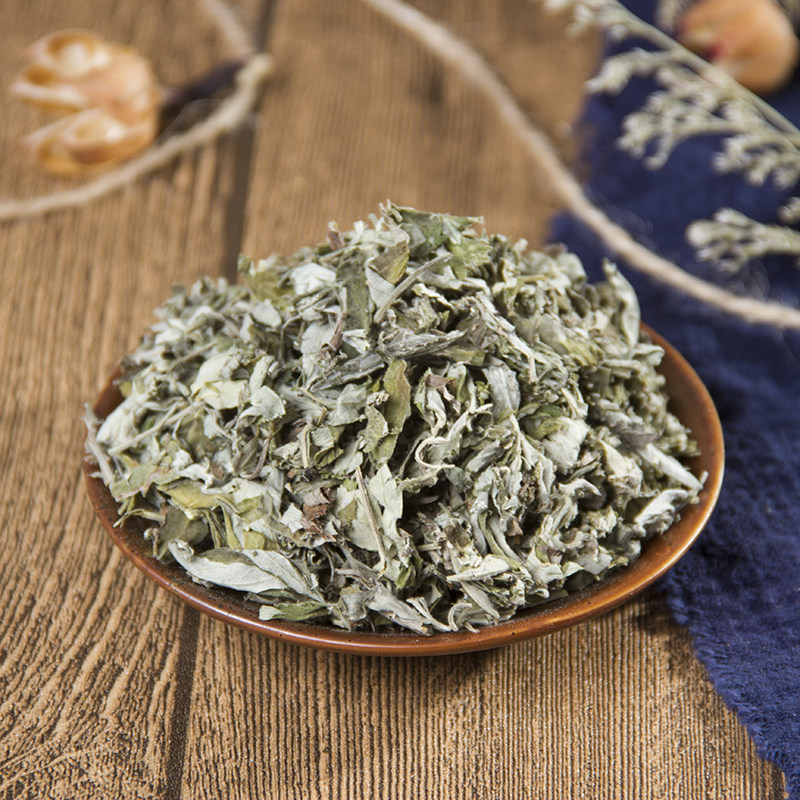 ใบบอระเพ็ดบริสุทธิ์ 100 กรัม ส - Herbal Wellness Massage บทวิจารณ์และราคา