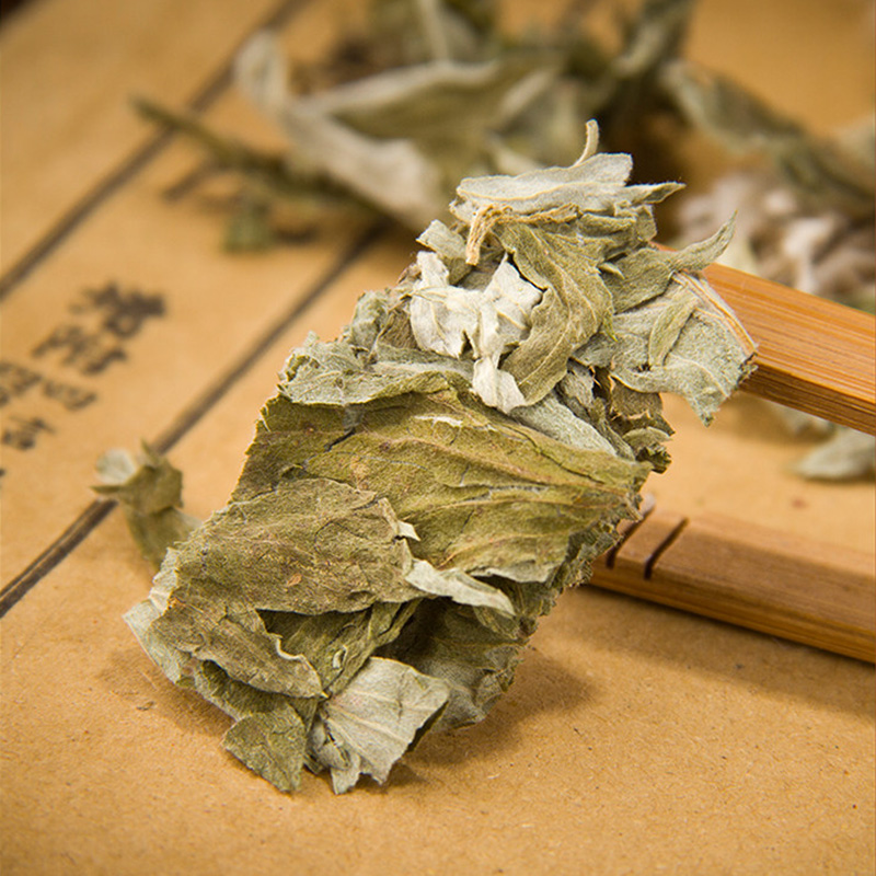 ใบบอระเพ็ดบริสุทธิ์ 100 กรัม ส - Herbal Wellness Massage บทวิจารณ์และราคา