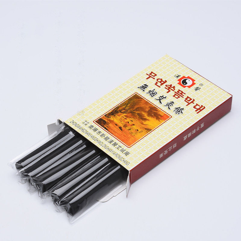 ขายส่งไม้โมกซาควันน้อย, ม็อกซิ - Herbal Wellness Massage บทวิจารณ์และราคา