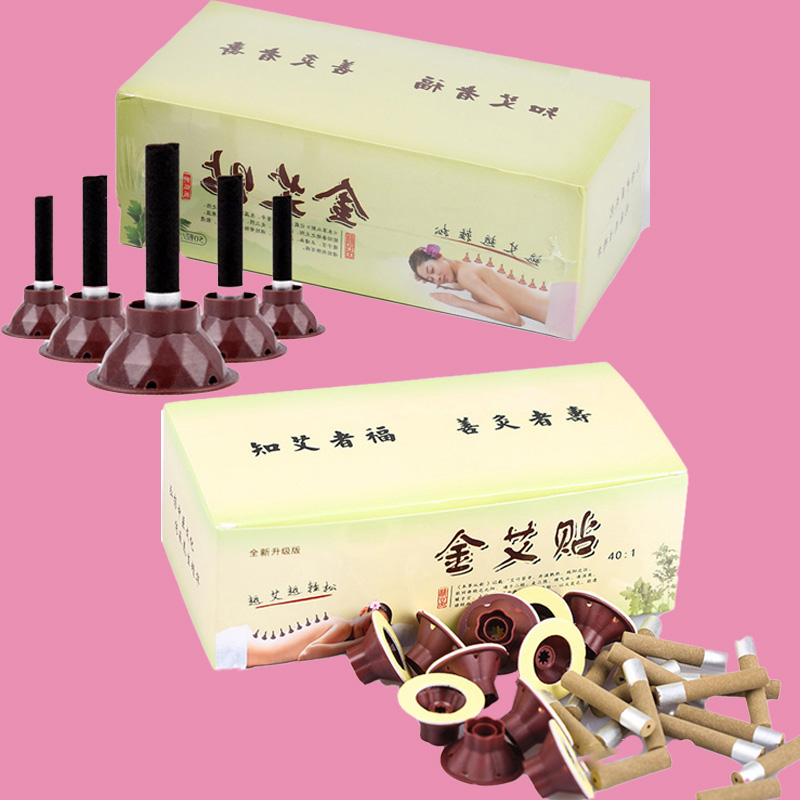 สติกเกอร์โมซาแบบมีกาวในตัว 2 ป - Herbal Wellness Massage บทวิจารณ์และราคา