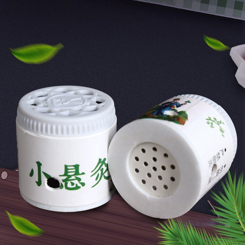 แผ่นแปะสมุนไพรแบบพกพาขนาดเล็ก  - Herbal Wellness Massage บทวิจารณ์และราคา